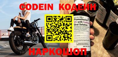 PSILOCYBIN Коммунар