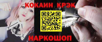 PSILOCYBIN Коммунар