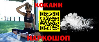 альфа пвп VHQ Комсомольск-на-Амуре