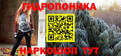 мдма Конаково