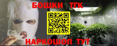 PSILOCYBIN Коммунар
