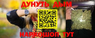 альфа пвп VHQ Комсомольск-на-Амуре