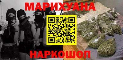 PSILOCYBIN Коммунар