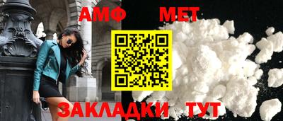 мдма Конаково