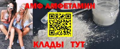 PSILOCYBIN Коммунар