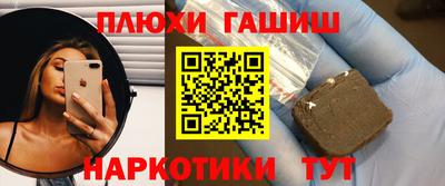 PSILOCYBIN Коммунар